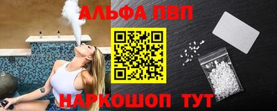 марки nbome Изобильный