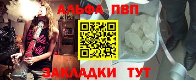 метадон Рузаевка