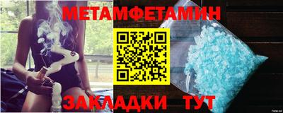 марки nbome Изобильный