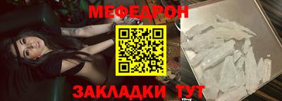 амфетамин Ирбит