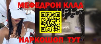 jwh Рязань