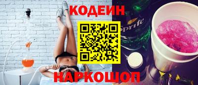 амфетамин Ирбит