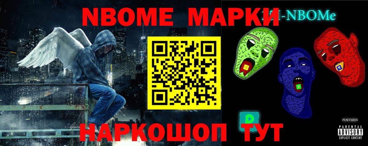 Лсд 25 экстази кислота Михайловка