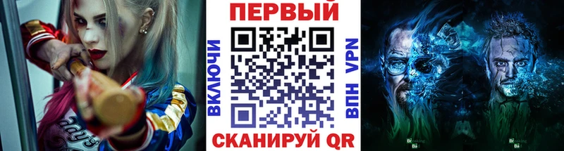 ссылка на мегу ссылки  Михайловка  Первитин Декстрометамфетамин 99.9% 